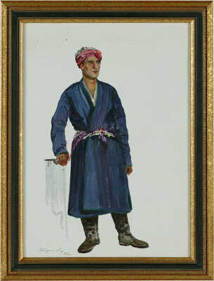 Ершов Игорь Александрович.  Узбек